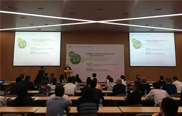 1536831726735111F05D.jpg QQ圖片20180913173939.jpg